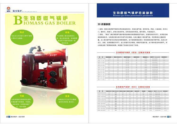 1654596205212640.jpg 0.jpg